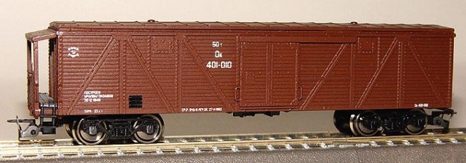 4 axle Box car with Brakemen platform<br /><a href='images/pictures/Peresvet/3514.jpg' target='_blank'>Full size image</a>